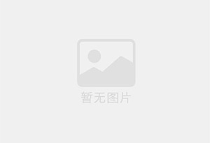 上海牡丹江路马桶堵塞漏水检测欢迎您的垂询